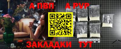 ПСИЛОЦИБИНОВЫЕ ГРИБЫ Рыбинск
