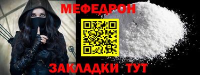 ПСИЛОЦИБИНОВЫЕ ГРИБЫ Рыбинск
