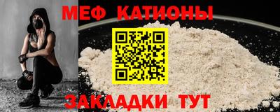 ПСИЛОЦИБИНОВЫЕ ГРИБЫ Рыбинск