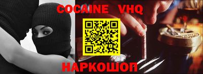 винт Рязань