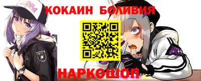 стаф Рузаевка