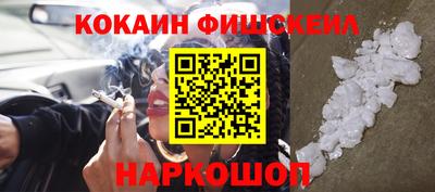 стаф Рузаевка