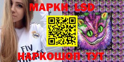 марихуана Свободный