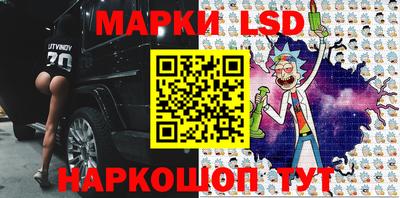 ПСИЛОЦИБИНОВЫЕ ГРИБЫ Рыбинск