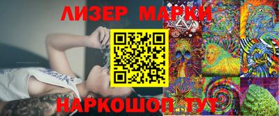 винт Рязань