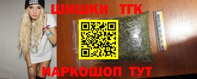 стаф Рузаевка