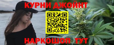 стаф Рузаевка