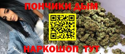 ПСИЛОЦИБИНОВЫЕ ГРИБЫ Рыбинск