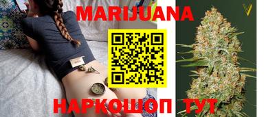 ПСИЛОЦИБИНОВЫЕ ГРИБЫ Рыбинск