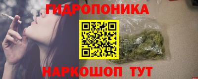 винт Рязань