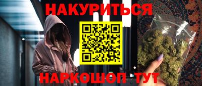 винт Рязань