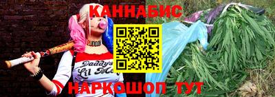 амф Севастополь