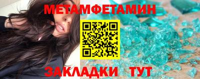 марихуана Свободный