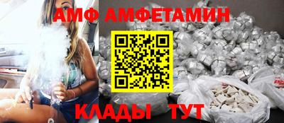 ПСИЛОЦИБИНОВЫЕ ГРИБЫ Рыбинск