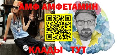 ПСИЛОЦИБИНОВЫЕ ГРИБЫ Рыбинск