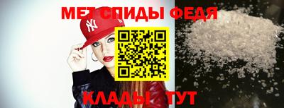 марихуана Свободный