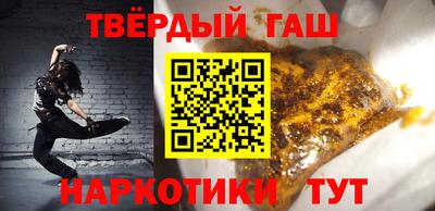 ПСИЛОЦИБИНОВЫЕ ГРИБЫ Рыбинск