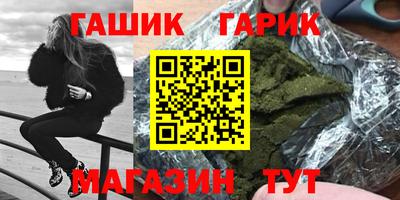 винт Рязань