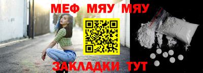 ПСИЛОЦИБИНОВЫЕ ГРИБЫ Рыбинск