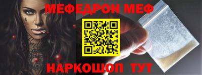 ПСИЛОЦИБИНОВЫЕ ГРИБЫ Рыбинск