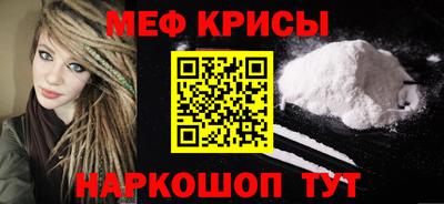ПСИЛОЦИБИНОВЫЕ ГРИБЫ Рыбинск