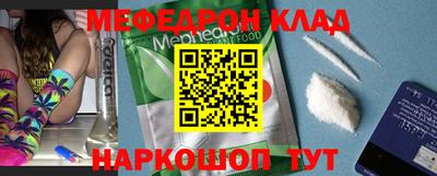 винт Рязань